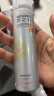 RE:CIPE玥之秘水晶防晒喷雾50ml沙滩海边全身防晒霜男女军训清爽SPF50+  实拍图