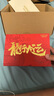 西普尼金表（HIPINE）金表男復古羅馬標防水石英表純金999大表盤黃金手表男士生日禮物 【光殼金面鋼扣】金重4.5g+ 曬單實拍圖