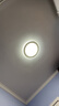 松下韻影全光譜護(hù)眼臥室燈現(xiàn)代簡約吸頂燈星空兒童房間照明燈具繁星 【繁星臥室燈】50W-透明邊框 曬單實(shí)拍圖