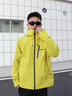 探路者（TOREAD）【山行】軟殼衣運動(dòng)服戶(hù)外防潑水防風(fēng)外套女夾克上衣男明星同款 螢黃色-男款-TAEEBN81713 M 曬單實(shí)拍圖