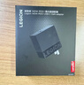 聯(lián)想原裝（Lenovo）氮化鎵充電器便攜多口快充電頭適用蘋果華為安卓手機(jī)平板筆記本電源適配器 2023款拯救者《氮化鎵C口 140W》幻影黑含線 曬單實拍圖