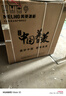 美菱（MeiLing）冰柜200升臥式頂開門家用商用冷藏冷凍小型超薄冷柜一級柜口無霜大容量-40度電控速凍補貼電冰柜 BC/BD-200DTEGX典雅灰 200L 曬單實拍圖