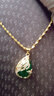 搶《沙金項鏈》銅合金9鍍仿真項鏈女金鑲玉翡翠吊墜時(shí)尚百搭 .孔雀綠寶石吊墜 曬單實(shí)拍圖