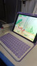 酷盟ipad鍵盤(pán)鼠標套裝2026新款ipad11/12/10鍵盤(pán)Air8/7/6鍵盤(pán)保護套pro11/13英寸保護殼帶筆槽磁吸藍牙 熏衣紫【磁吸藍牙鍵盤(pán)+可拆卸保護套+鼠標】 ipad7/8/9【10 曬單實(shí)拍圖