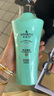 雅菲詩(shī) 生姜控油洗發(fā)水男女通用 清爽去油洗發(fā)露 去除異味 小蒼蘭香型 【控油洗發(fā)露】480ml 曬單實(shí)拍圖