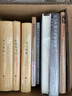 莊子集釋中華書(shū)局正版簡(jiǎn)體橫排郭慶藩撰王孝魚(yú)點(diǎn)校全集原著完整版無(wú)刪減原文注釋逍遙游道家典籍集注老莊文化注釋中華國(guó)學(xué)文庫(kù) 曬單實(shí)拍圖