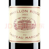 瑪歌（Chateau Margaux）法國(guó)進(jìn)口名莊1855一級(jí)莊瑪歌紅亭副牌干紅葡萄酒中糧名莊薈 2001年750ML 曬單實(shí)拍圖