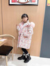 豬小耙兒童羽絨服女童2024冬季韓版中長(zhǎng)款白鴨絨女孩中大童加厚外套保暖 粉色粉毛 140 建議身高140-150cm 曬單實(shí)拍圖