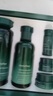 悅詩風吟 INNISFREE【發(fā)新款】悅詩風吟綠茶籽水乳套裝平衡舒潤禮盒補水保濕清爽控油 水+乳+面霜6支共60ml 曬單實拍圖