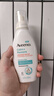 AVEENO 舒緩修護潔面泡沫 含舒緩成分減少肌膚泛紅 低敏無(wú)香 曬單實(shí)拍圖