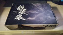 【包郵飛機(jī)盒版】殺破狼 全套三冊(cè)正版小說(shuō) 實(shí)體書(shū)Priest作品 另著有匪鎮(zhèn)魂默讀殘次品 檀建次陳哲遠(yuǎn)主演烽火流金原著小說(shuō) 曬單實(shí)拍圖
