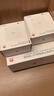 華為凌霄Q7子母路由器網(wǎng)線版全屋WiFi7套裝無線分布式AC+AP面板藍牙星閃家庭網(wǎng)關(guān)字母千兆穿墻王q6MT33 【免費上門安裝】華為Q7星閃版 | 一母五子 JD電競官方店 曬單實拍圖