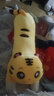 優(yōu)羽可愛(ài)趴趴老虎公仔毛絨玩具大號女生抱著(zhù)睡覺(jué)抱枕懶人長(cháng)條枕萌孩 深黃色 1.1米 曬單實(shí)拍圖