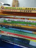 草莓 精裝繪本諾貝爾科學(xué)館小學(xué)一年級生長(cháng)科學(xué)課自然觀(guān)察優(yōu)選繪本 植物科普繪本百科 曬單實(shí)拍圖