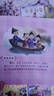 成語故事兒童繪本全套20冊注音版成語故事大全閱讀帶拼音經(jīng)典故事書幼兒版寓言故事幼兒繪本一年級 【成語故事】全套20本 曬單實拍圖