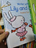 Lily and Milo 英文原版 莉莉和米洛系列4冊(cè) 精裝 四季繪本 兒童英語啟蒙閱讀 英文版 進(jìn)口英語原版書籍 曬單實(shí)拍圖