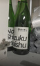 銀雫清酒獺祭平替優(yōu)質(zhì)純米酒酒原裝進(jìn)口清酒 低度酒 七夕情人節禮物 銀雫||純米酒720ml*6 曬單實(shí)拍圖