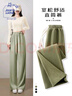 JEANSWEST CLUB真維斯闊腿褲女秋冬季雪尼爾時(shí)尚垂感加絨加厚小個(gè)子顯瘦直筒褲子 曬單實(shí)拍圖