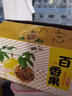 三萌果蔬欽蜜9號(hào)黃金百香果 廣西當(dāng)季新鮮水果黃色白香果節(jié)日送禮 3斤禮盒裝【送禮力薦】?jī)糁?.5斤 S+級(jí)【單果70-90g】甜度高 曬單實(shí)拍圖