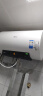 美的（Midea）热水器家用2200W速热可预约低耗节能72小时保温6重安防50升储水式电热水器F5022-M3(H) 实拍图