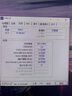 金士頓（Kingston）駭客神條/HyperX DDR3L DDR3 PC3 PC3L 1600 1866 第三代臺(tái)式機(jī)電腦內(nèi)存條適配華碩聯(lián)想華南金牌等 臺(tái)式機(jī)內(nèi)存駭客神條 DDR3 1600 1. 曬單實(shí)拍圖