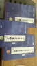 【宇哥指定店鋪】張宇強(qiáng)化36講2026考研數(shù)學(xué)高等數(shù)學(xué)18講線性代數(shù)9講概率論9講數(shù)學(xué)一數(shù)學(xué)三 閉關(guān)修煉36講啟航教育書課包 【數(shù)一/三】2025張宇強(qiáng)化36講 曬單實(shí)拍圖