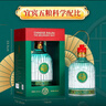 京爺北京二鍋頭提籠白酒禮盒600ml農香清醬型白酒 53度 600mL 1瓶 單瓶濃香型 曬單實(shí)拍圖