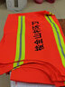 徽安良品 環(huán)衛工人衣服 環(huán)衛馬甲反光背心 清潔工夏季工作服 物業(yè)保潔透氣熒光馬甲 施工掃大街安全馬甲 橘紅色 曬單實(shí)拍圖