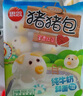 思念 兒童早餐 兒童饅頭包子 豬豬包300g 卡通小饅頭 速凍生鮮面點 豆沙包*4 曬單實拍圖