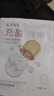 韓束面膜補水保濕玻尿酸彈嫩美白祛斑提亮緊致抗皺膚色面膜女生男士 【緊致提拉】塑顏緊致面膜10片 曬單實(shí)拍圖