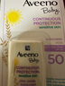 艾惟諾Aveeno艾維諾兒童戶(hù)外防曬霜SPF50物理防不粘膩天然燕麥精華 防曬棒SPF50 13g 曬單實(shí)拍圖
