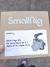 SmallRig斯莫格适用于索尼a74相机兔笼Sony a7m4单反摄影摄像A7R5专用拓展配件 基础套件 实拍图