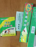 周元蟑螂藥 殺蟑膠餌針家居滅小強(qiáng)劑連鎖受藥哈爾濱廠家正品24h內(nèi)發(fā)貨 4支針劑+3袋顆粒 全用住宅廚衛(wèi) 曬單實(shí)拍圖