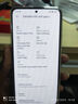 Redmi 紅米note11Pro 5G液冷散熱 二手手機 黑色8G+128G 99新 【note11pro】神秘黑境5G 8G+256G 99新 曬單實(shí)拍圖
