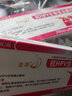 金波金波抗hpv生物蛋白敷料3g1支盒HPV預防宮頸病變 HPV阻斷凝膠 5盒【刮追溯】 曬單實拍圖