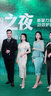 白木木新中式國風(fēng)提花旗袍2023夏季新款年輕款少女高級感優(yōu)雅氣質(zhì)連衣裙 米黃色 L 建議100-110斤 曬單實拍圖