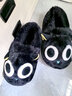 安尚芬棉拖鞋男士秋冬季卡通毛絨保暖厚底耐磨防滑居家舒適踩屎感拖鞋女 黑色【包跟】 44-45 曬單實(shí)拍圖