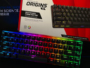 極度未知（HYPERX）阿洛伊起源 67鍵游戲機械鍵盤(pán)有線(xiàn)筆記本電腦辦公電競rgb高端外設 【起源】67鍵丨火軸丨PBT鍵帽 曬單實(shí)拍圖