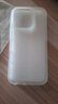 LLUNC適用蘋果16/15/14Plus手機殼iPhone13/12 pro max軟殼半透明磨砂防摔超薄不沾指紋簡約外殼男女款 蘋果16 Pro  超強防摔|半透磨砂白 曬單實拍圖