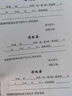 信印 T01B1墨盒適用 愛(ài)普生WF-C8690a復合打印機WF-C8190a墨盒01B1-4墨水盒 推薦：T01B1-B4（四色套裝更劃算） 曬單實(shí)拍圖