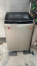 派克德國品質(zhì)20公斤大容量全自動(dòng)洗衣機商用酒店賓館民宿洗衣房專(zhuān)用10KG家用洗甩一體波輪洗衣機 50kg耐高溫加強電機【商用款】 曬單實(shí)拍圖