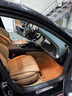 清弗適用于奔馳汽車(chē)腳墊E300L GLC260 C260 C200L E260S450GLE450包圍 【雙層配皮毯】栗棕色 曬單實(shí)拍圖