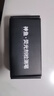 神魚(yú)（SHENYU）  熒光劑檢測(cè)燈筆 365nm紫外線紫光驗(yàn)鈔燈 檢測(cè)錢(qián)幣小手電筒 酷雅黑 禮盒裝 含1節(jié)5號(hào)干電池 曬單實(shí)拍圖