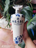賒店老酒河南名酒青花瓷濃香型白酒禮盒裝 46度 500mL 6瓶 元青花 曬單實(shí)拍圖