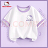 Hello Kitty女童短袖t恤撞色兒童半袖上衣2025新款純棉洋氣女孩夏裝 曬單實拍圖