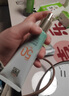 百雀羚（PECHOIN）【李昀銳同款】防曬隔離乳40gSPF50+PA+++長(zhǎng)效國(guó)貨（隨機(jī)發(fā)貨） 曬單實(shí)拍圖