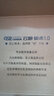 R2 REAL RUN云跑鞋碳術1.0馬拉松跑鞋輕減震輕量跑步鞋慢跑減震緩沖運動鞋 海藍色【標準碼】 40.5 曬單實拍圖