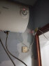 德力西(DELIXI)漏电保护器插头接线防漏电插头漏电保护器 10A 需自接线 实拍图