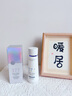 維特絲377美白爽膚水乳補(bǔ)水保濕水護(hù)膚精華水濕敷水淡斑護(hù)膚品細(xì)致毛孔 曬單實(shí)拍圖
