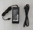 聯(lián)想啟天A7200 A740 C560 c4030 c360一體機電源適配器19.5V6.15A 曬單實(shí)拍圖